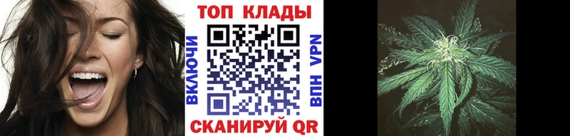 Хочу наркоту Новый Уренгой ГАШИШ  СОЛЬ  КОКАИН  Мефедрон  Канабис 