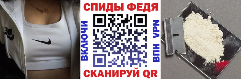 купить  цена  Новый Уренгой  Амфетамин Premium 