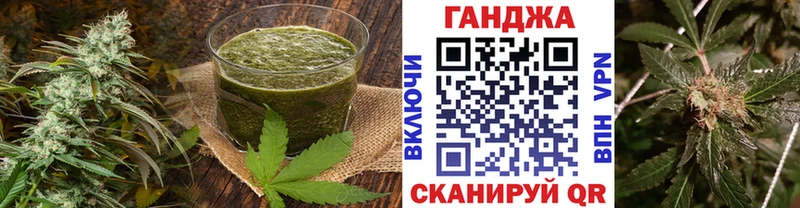 Печенье с ТГК конопля  Новый Уренгой 