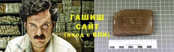a pvp Балахна