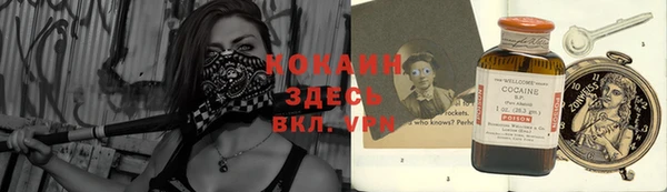 apvp Баксан