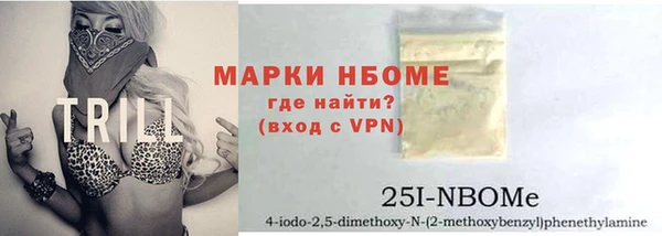 a pvp Балахна