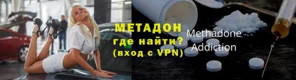 a pvp Балахна