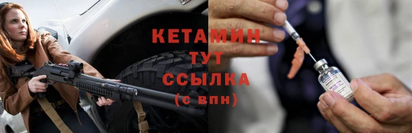 a pvp Балахна