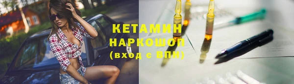 a pvp Балахна