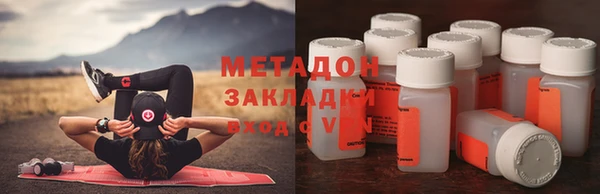 a pvp Балахна