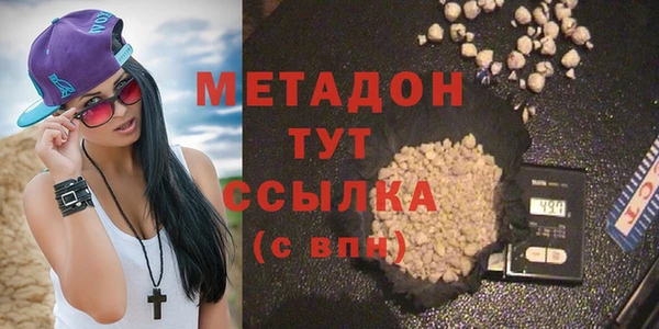 MESCALINE Балабаново