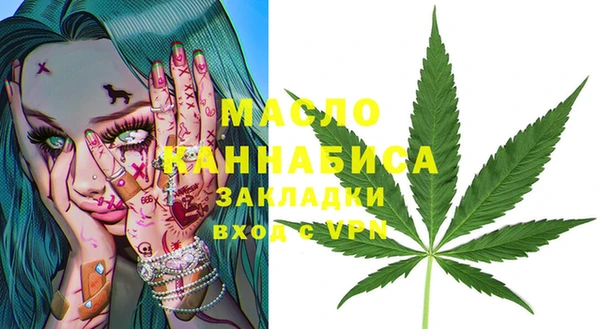 ешки Бежецк