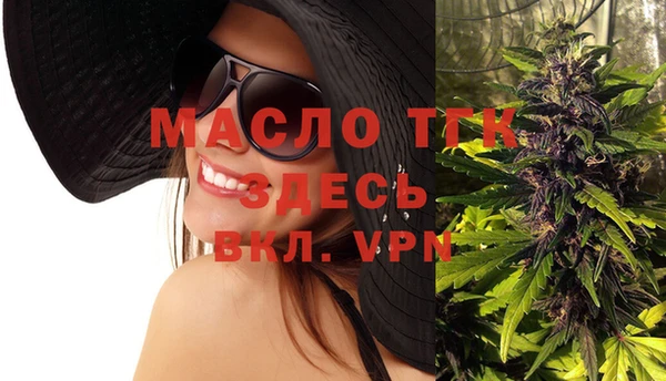 a pvp Балахна