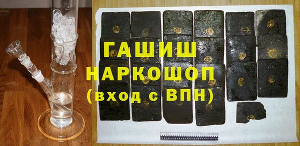 MESCALINE Балабаново