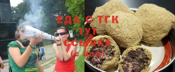 apvp Баксан
