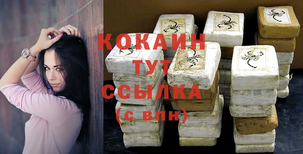 a pvp Балахна