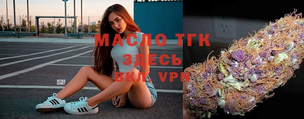 MESCALINE Балабаново
