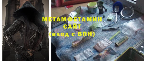 MESCALINE Балабаново