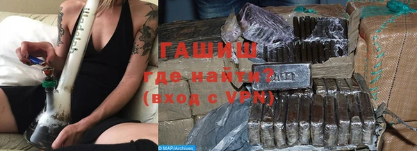apvp Баксан