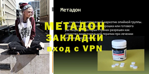 MESCALINE Балабаново