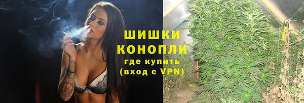 apvp Баксан