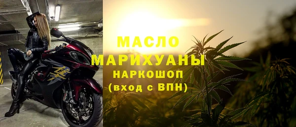 a pvp Балахна