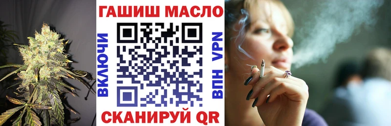 shop как зайти  omg вход  Новый Уренгой  купить закладку  Дистиллят ТГК Wax 